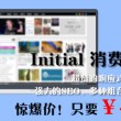 新澳门今晚开奖号码查询结果