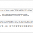 world文档怎么把纵向变为横向